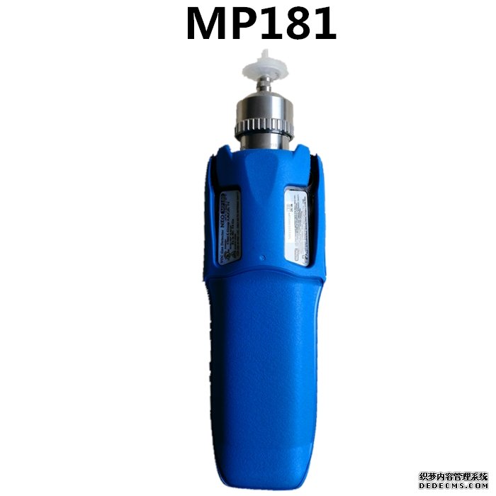 盟莆安MP181手持式VOC检测仪