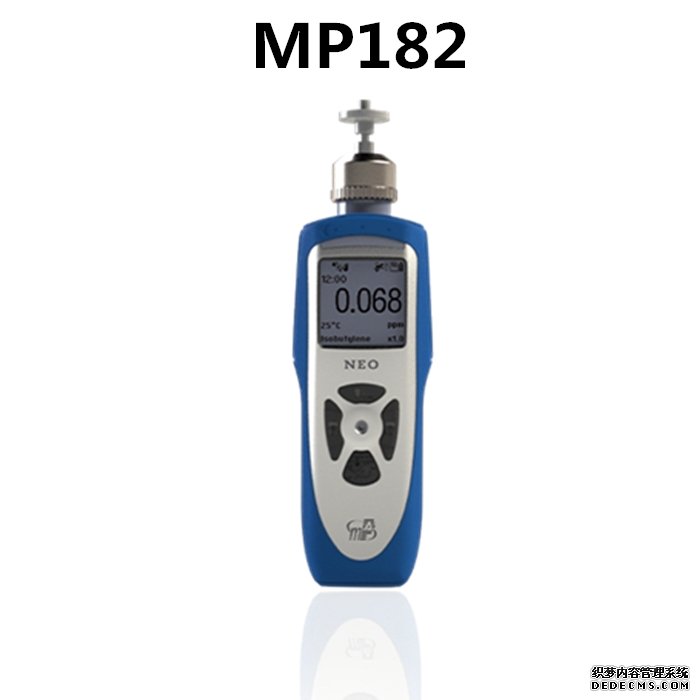 盟莆安MP182手持式VOC检测仪
