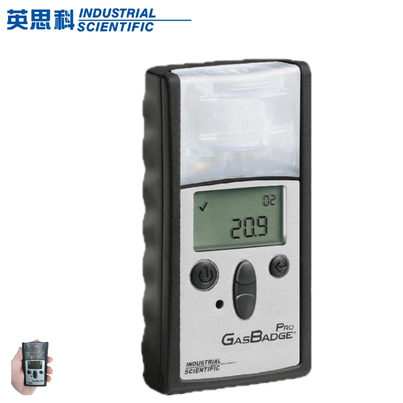 <b>SCI英思科有毒气体检测仪GasBadgePro GB60 GBpro</b>