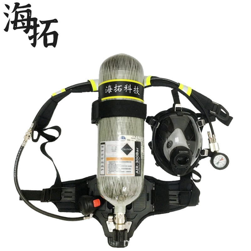 <b>海拓RHZKF6.8/30正压式空气呼吸器</b>