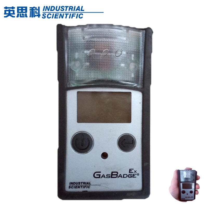 <b>SCI英思科可燃气体检测仪手持式GasBadgeEX GB90 GBE</b>