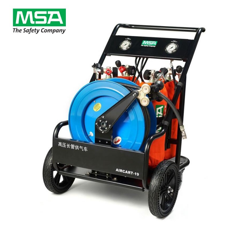 <b>MSA梅思安移动式长管呼吸器AirCart19</b>